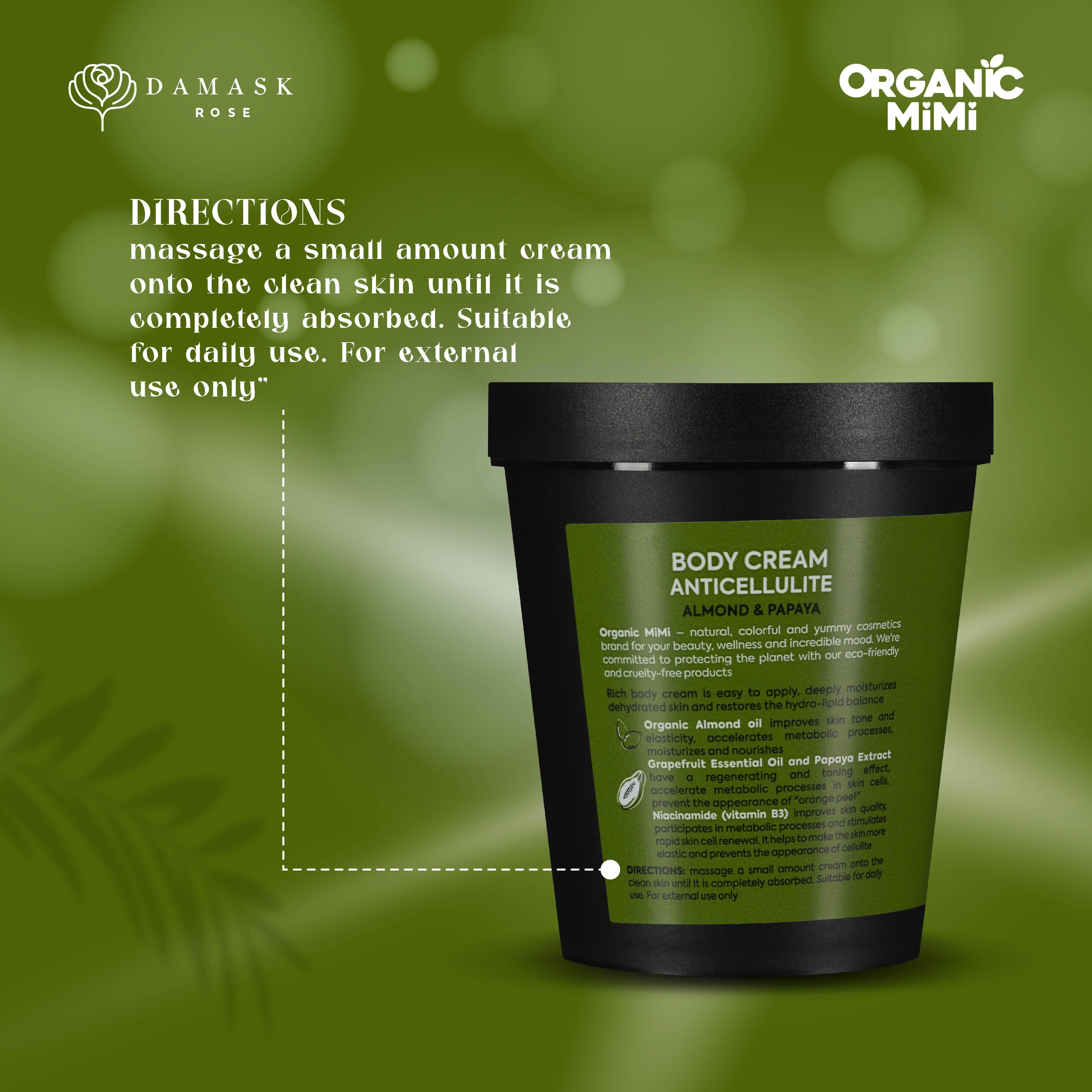 Organic Mimi, Body Cream Antiсellulite Almond & Papaya, 200 ml