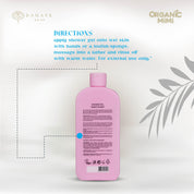 ORGANIC MIMI, SHOWER GEL SWEET SHAKE, 400 ml